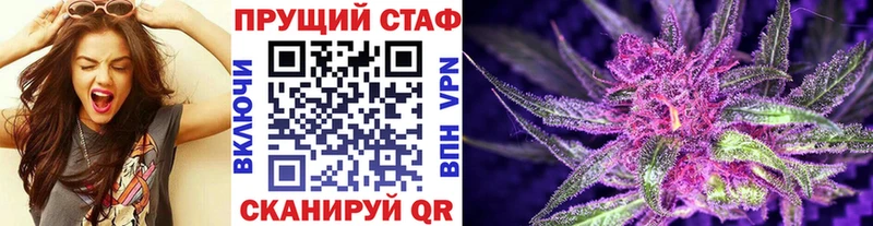 Цена Чудово НБОМе  Alpha-PVP  ГАШ  Меф  Кокаин  Канабис  Амфетамин 