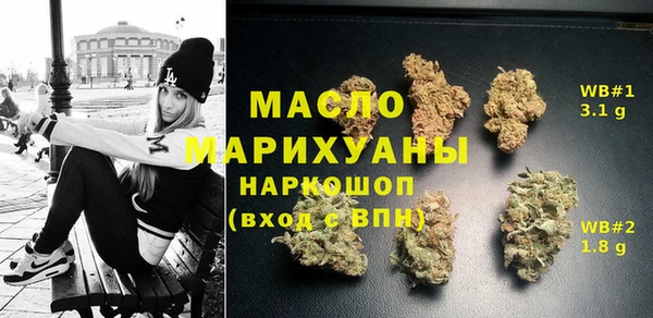 тгк Арсеньев